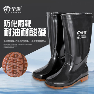 �A��������Ͳ��ѥ���oѥ�Ӻ�PVCʯ�ͻ���������ˮ���������|��Ͳ