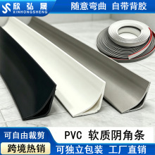 �羳PVCꎽǾ�ľ�ذ�ꎽǗl�b������ڳ���ճ���p�����տ����_