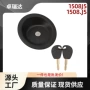 雪铁龙1508j5berlingo钥匙油箱盖