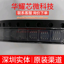 AD8502ARJZ ȫ��ԭ�b �zӡA1D ���bSOT-23-8 �\��Ŵ���