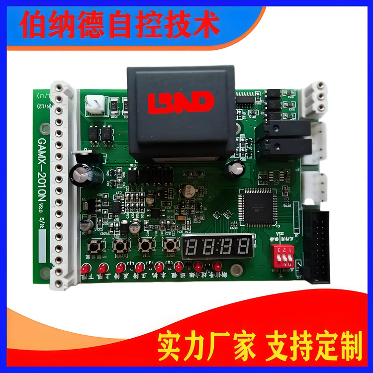 Поставки со скидкой Плата управления GAMX-2010N, основная плата управления, плата питания, плата драйвера, электропривод