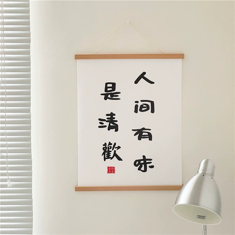 Brand cloth, wall pendant for bed