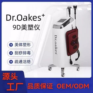 Dr9D���܃x�p֬���w������ͨ���j����xȫ������Ժ�B���^���Q����