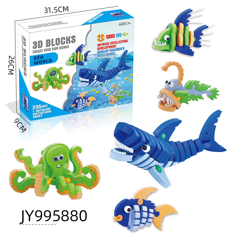 3 bloques de construcción de espuma DEVA modelo biológico marino rompecabezas tridimensional para niños juguetes de educación temprana suministro transfronterizo