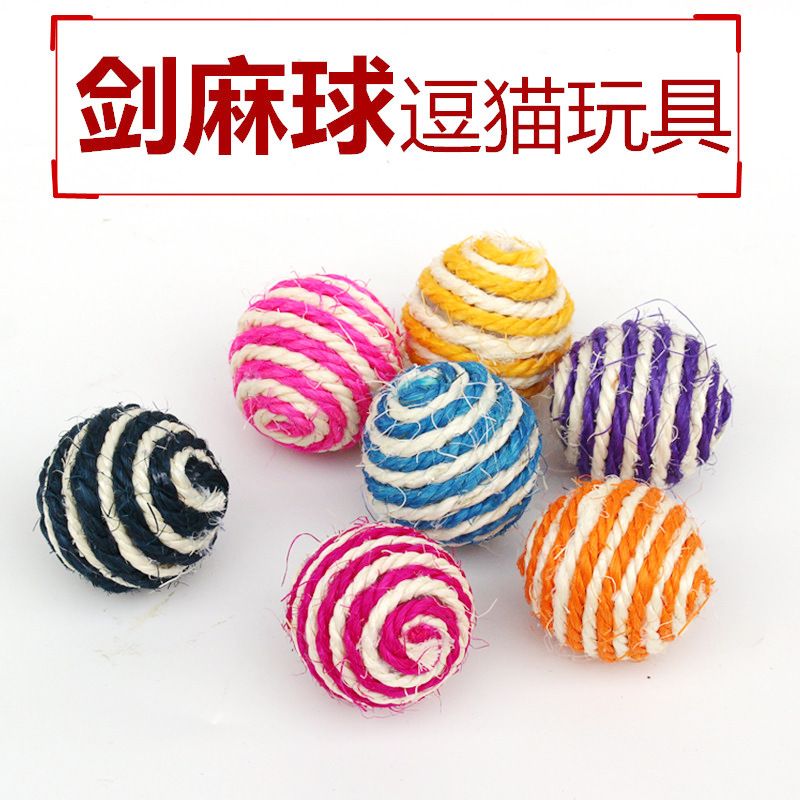 Wholesale sisal ball cat toy ball teasing cat walking cat toy cat catch ball pet supplies Wholesale sisal ball cat toy ball teasing cat walking cat toy cat catch ball pet supplies