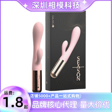 ӘGalakuSeasonӰӜذʽӰοȤƷ