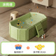 Plate-tuya green baby bathtub [toy gift pack]