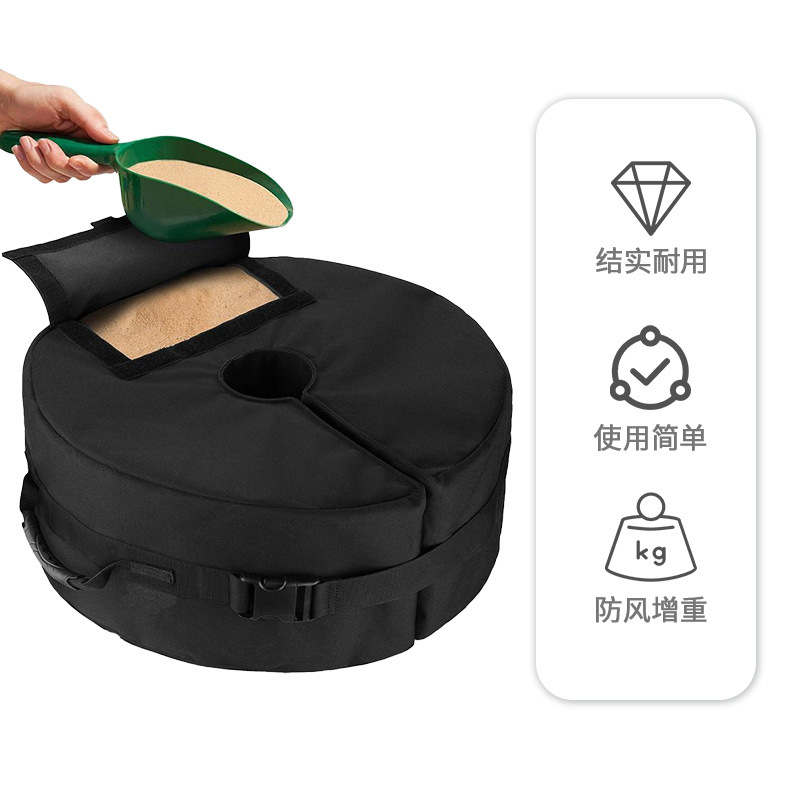 Paraguas de sol al aire libre base fija bolsa de arena tienda portátil bolsa de arena fija redonda tridimensional bolsa de arena de fábrica