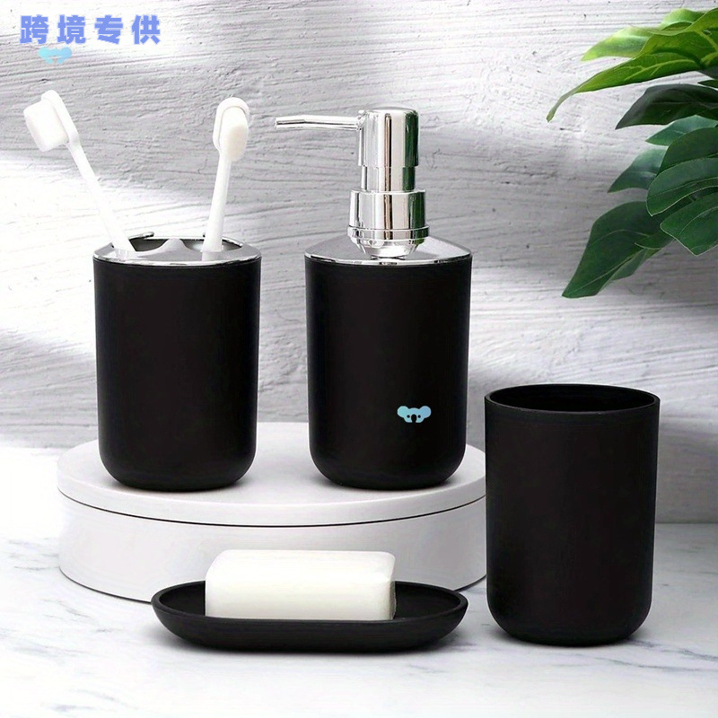 Black Bathroom Kit 4pcs / Set Lotion Bottle Toothbrush Cepillo de dientes transfronterizo