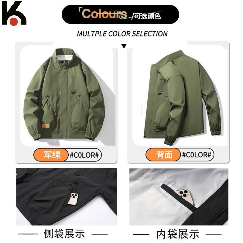 男士港风外套春秋季2025新款男生休闲棒球服美式工装飞行员夹克男|undefined