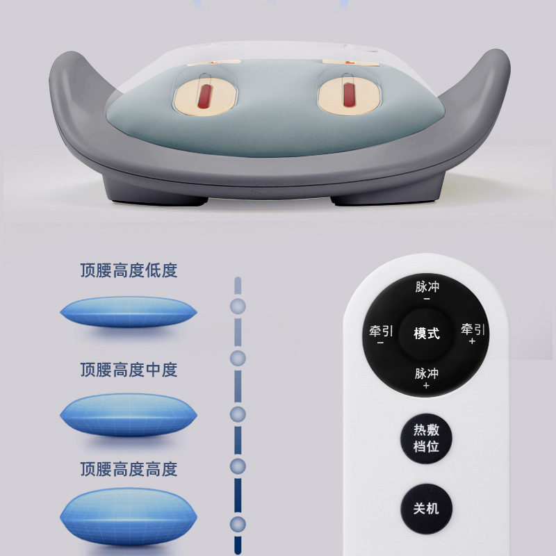 腰椎緩和器腰マッサージ器牽引熱溶着パルス背中家庭用腰痛腰痛腰マッサージ神器|undefined