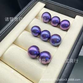 诸暨淡水珍珠爱迪生紫色11-12mm近正圆微瑕滑皮裸珠散珠diy饰品