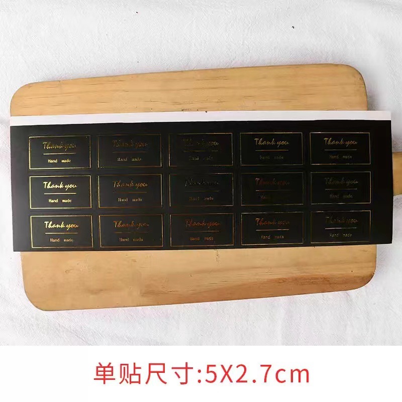 블랙 핫 스탬핑 스티커 60개