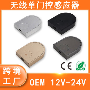 �͉�12V24V�o���T�ظБ��_�P�T���֒��|���_�P�Ⲽ�����ƙ��_�P