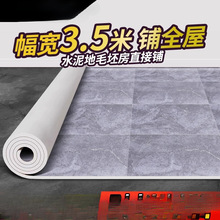 .�׌����ذ��Ӻ���ĥ����ˮ���ֱ��䁷�ˮ�����ذ��N��ճ