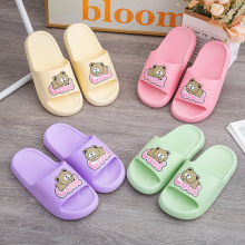 四季通用休闲情侣百搭PVC平底塑料凉拖鞋 日常户外沙滩个性一字拖