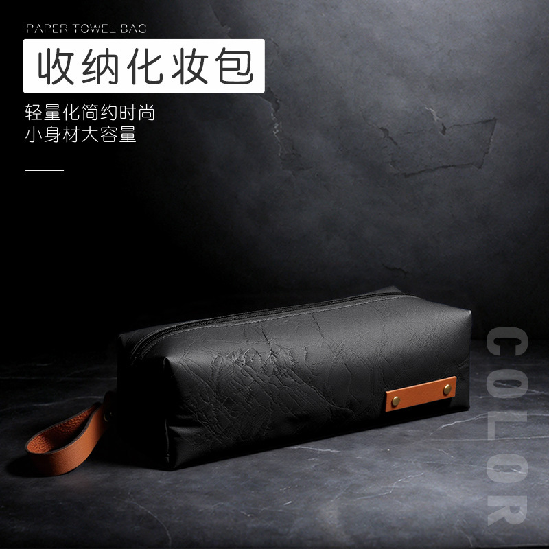 杜邦纸笔袋文具收纳笔袋简约大容量笔袋加厚立体笔袋耐磨收纳袋|undefined
