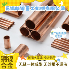 BFe10-1-1�F���~�o�p�� �����Q����͉��͸��g