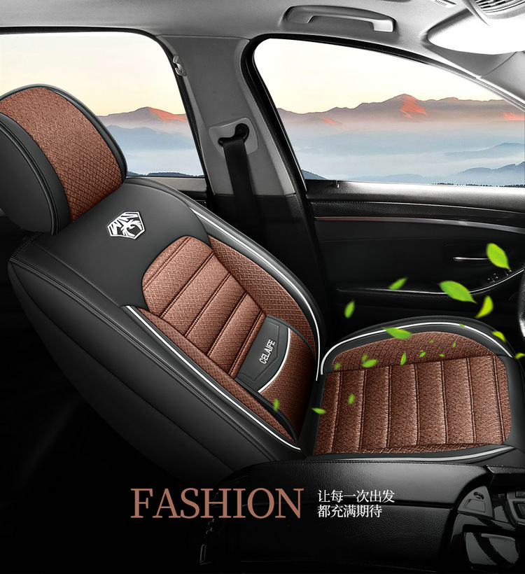 Car Seat Cushion, Full Leather, Fully Enclosed Seat Cushion, New Model Car Seat Cover, Seat Cushion Manufacturer Wholesale, Universal for All Seasons, Single Piece