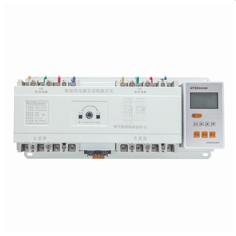 智能转换开关外置控制器WCQ2A智能型 WCQ2A1末端型一体式或分体式