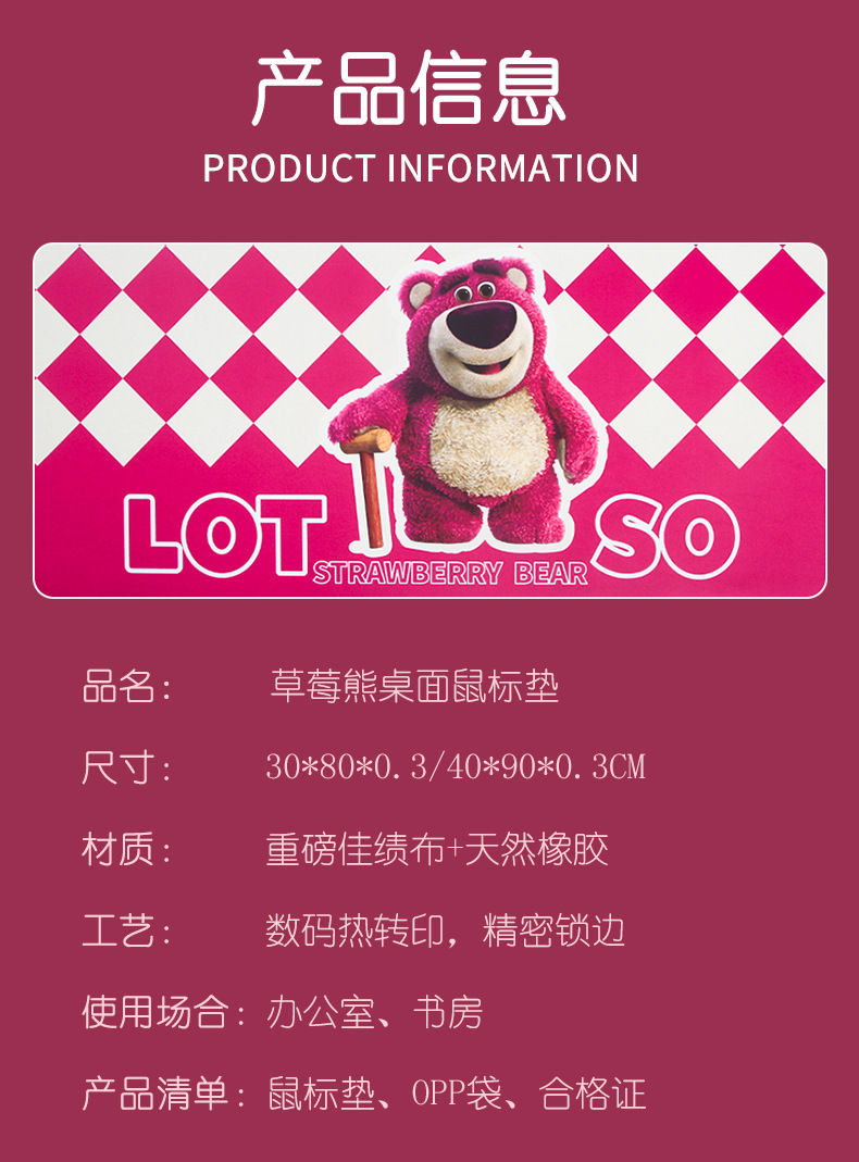 详情_10.jpg