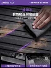 �m��춱��YE300L/C260L/GLC/GLA/GLB/A/E/C��Ltpeȫ�����_�|