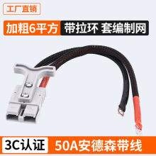 ����ɭ50A��ɫ���z������ ���u�Q�늄�܇��܇�늳ش����B�Ӿ�