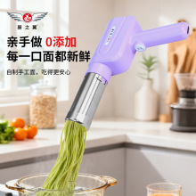 �ֳ։���C ȫ�ԄӼ���늄���l�C �๦��С�͟o�������E��C