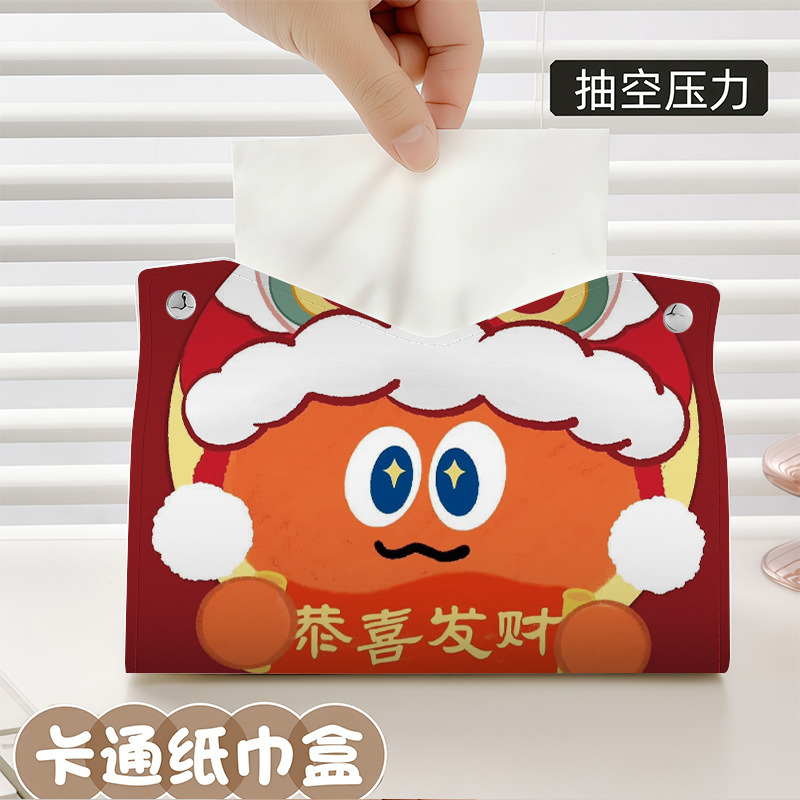 Car tissue box/set — 无 Car/Home Use - zjh099-napkin-box-1pc