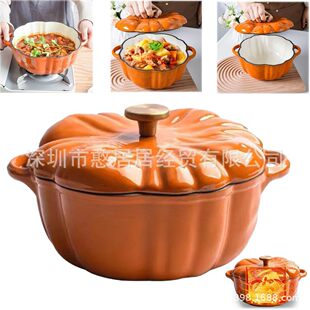 �羳��Ʒ Enameled pumpkin-shaped pot �´��Ϲ����͎��w�
