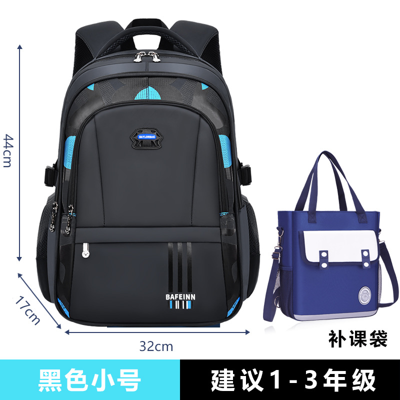 Mochilas escolares de nuevo estilo para estudiantes de secundaria, niños de 1º a 3º, 6º, 9º y 12º grado, mochilas ligeras e informales de gran capacidad para niños