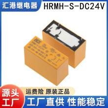 HRMH-S-DC24V-A 4�� ��ۼ̵��� ����SMI-24VDC-SL-A SMI-S-124LM