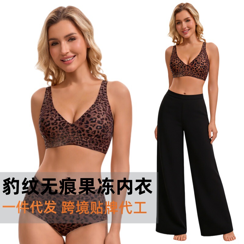 Cross-Border Export-Only Leopard Print Lingerie for Women, Seamless, Wireless, Comfortable Full-Cup Deep V Plus-Size Bra Amazon
