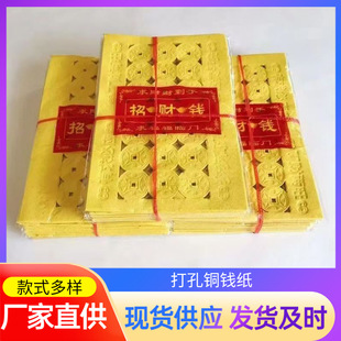 ���y��y���ۼ������X��������ω���Ʒ�Sɫ����~�X��ڤ�ż�