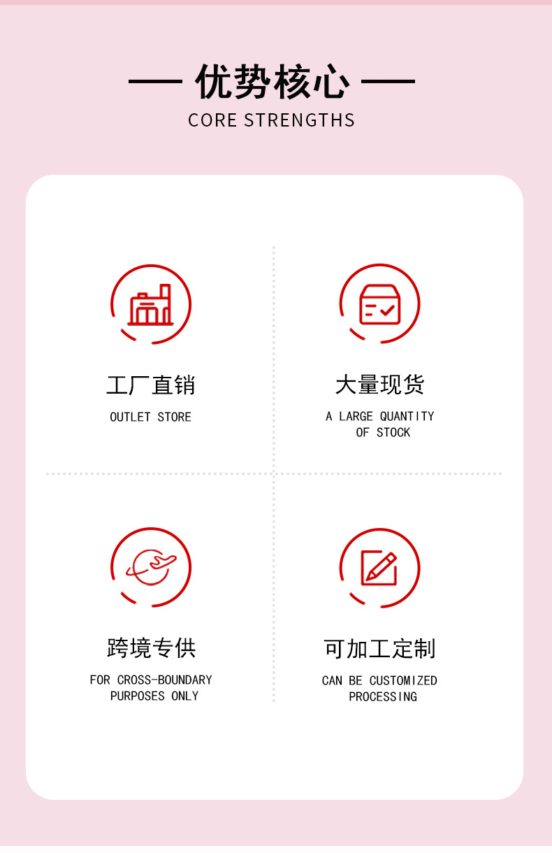 O1CN01zDe0Pc1CUyeDF6ifV_!!2920910085-0-cib.jpg?__r__=1723856283426