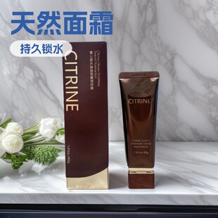 ��͡��ɫ��˪ ������͸�澏ԭɫ˪ ��覸��x�����wɫ��������ϊy