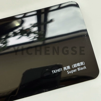 Tpu Colorful Car Cover Ppf Car paint protective film - tpu-color-changing-car-clothing-super-black-152-15m-roll