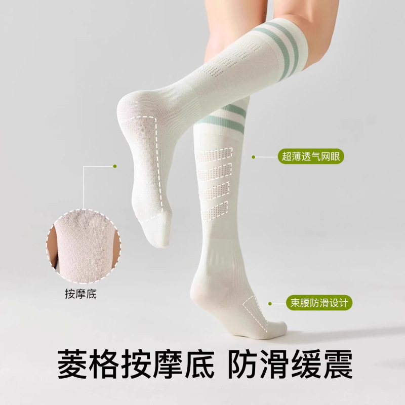 女性用テニスソックス、プロ仕様のスポーツ圧縮ソックス、微圧マッサージボトムカーフソックス、女性用夏用薄型フィットネスランニングソックス|undefined