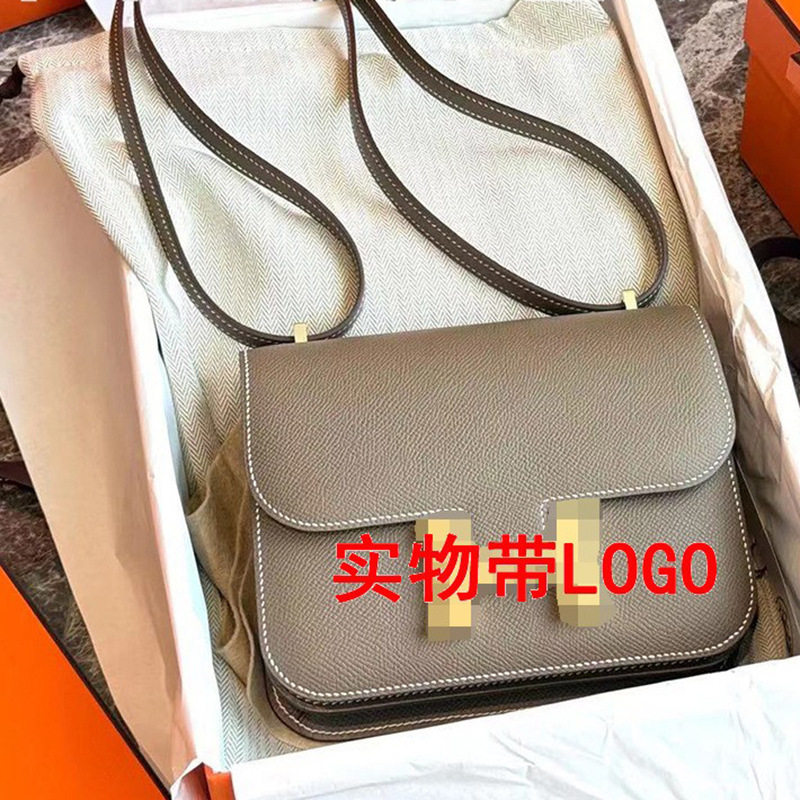 High-End Women's Bag Tiktok Dropshipping Palm Print H Buckle Kangkang Bag Tofu Bag Cowhide Bag Single Shoulder Crossbody Small Square Bag