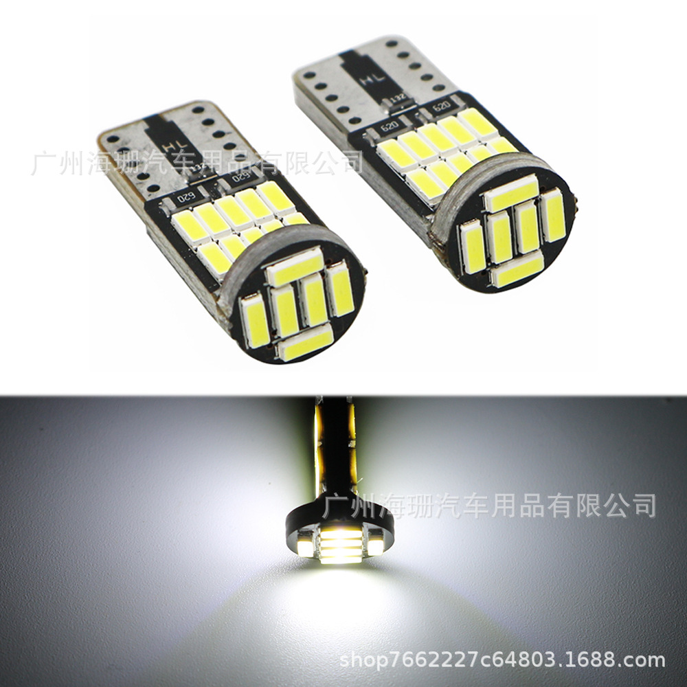 Car LED Light Lantern T10 4014 26smd Decoding High Blind Light Light…