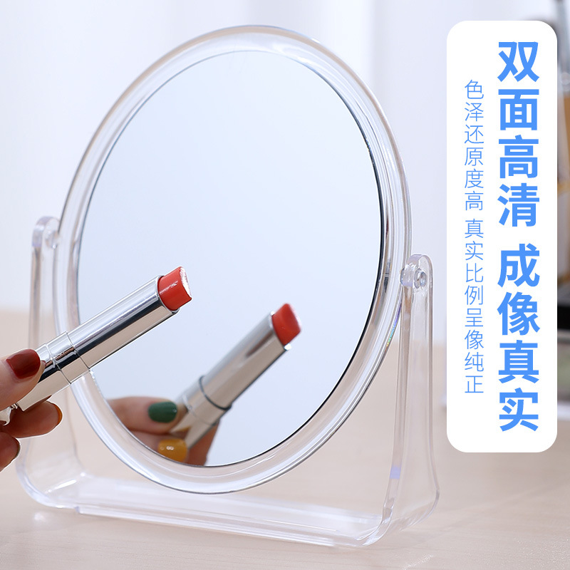 Mirror placed on the table transparent desktop dressing mirror…