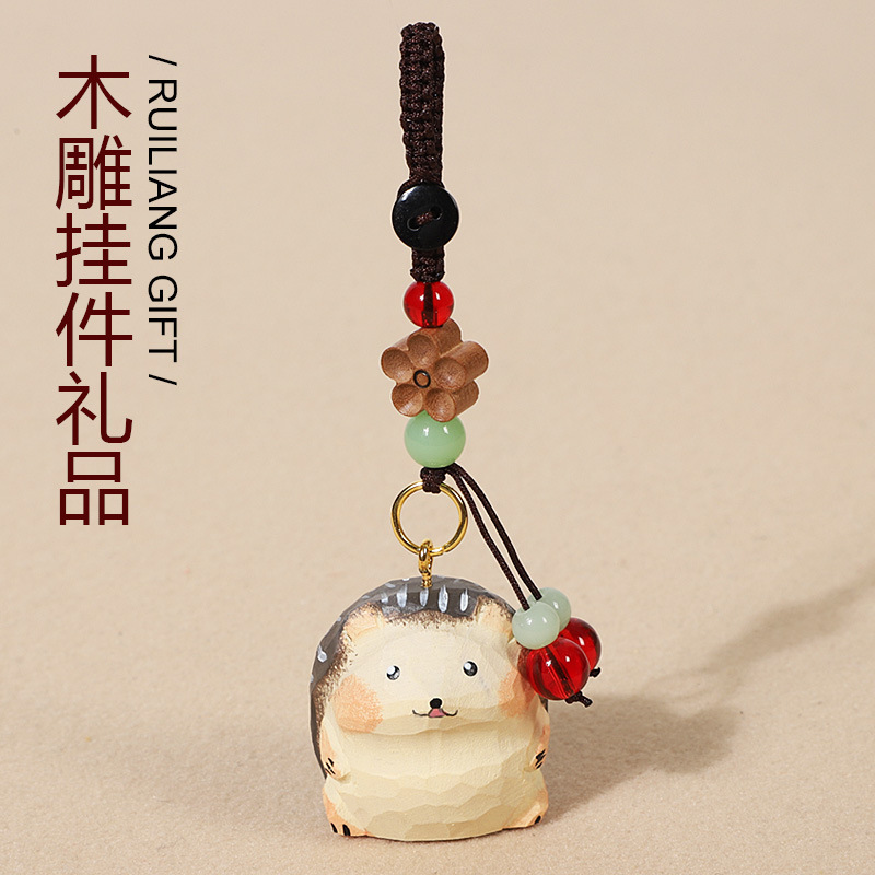 Handmade Wood Carving Little Hedgehog Car Keychain Pendant Solid Wood Carving Backpack Pendant Creative Cute Gift Ornaments