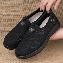 ���˾WЬ���ļ��ϱ�����Ь��Ь͸��W���U�վW���������˰ְ֛�Ь