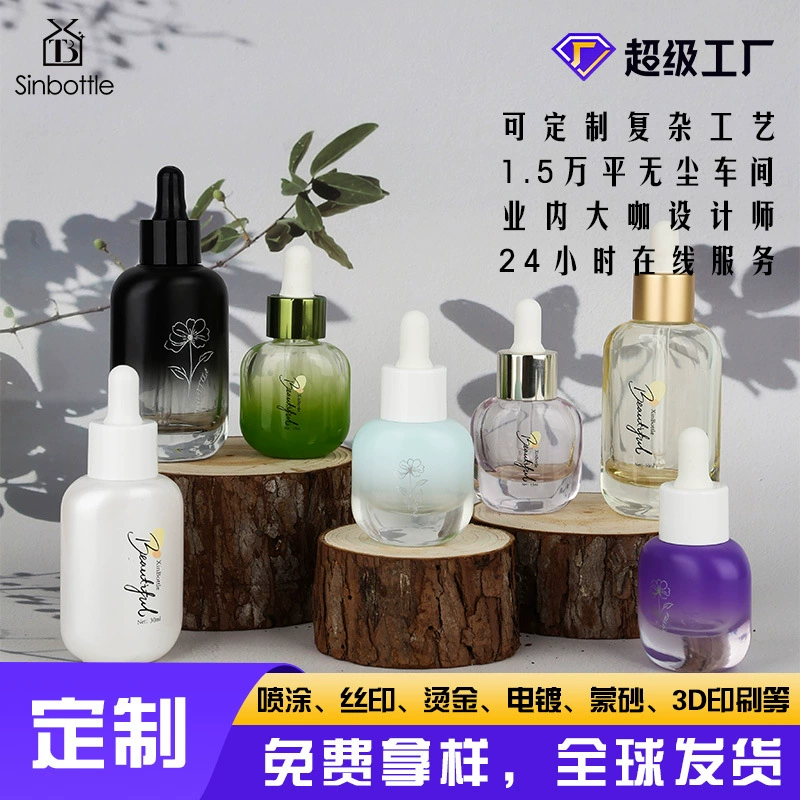 Xingbo рисунок производителя высокого класса плоская бутылка-капельница 30ml бутылка с толстым дном стеклянного масла может быть оснащена золотым покрытием средний круг