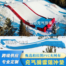 б»ѩ|O\ӆ܇Ӗo|߿Չˤ|