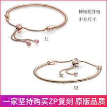 �˼Ҷ���S925�yõ����S����{���߹�朽���ѻ���s���diy���