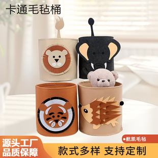 ��ͨ���ۯB�Ҿ��s��A�΃�����ռ{Ͱ����ë�q�����ʳë���ռ{