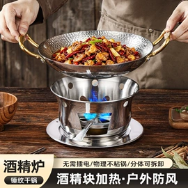 盘;碗;碟