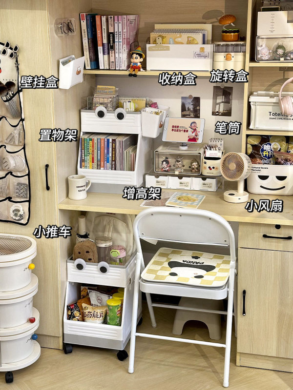 学生宿舍书桌改造好物桌面上桌下收纳置物架收纳盒增高架扩大批发|undefined