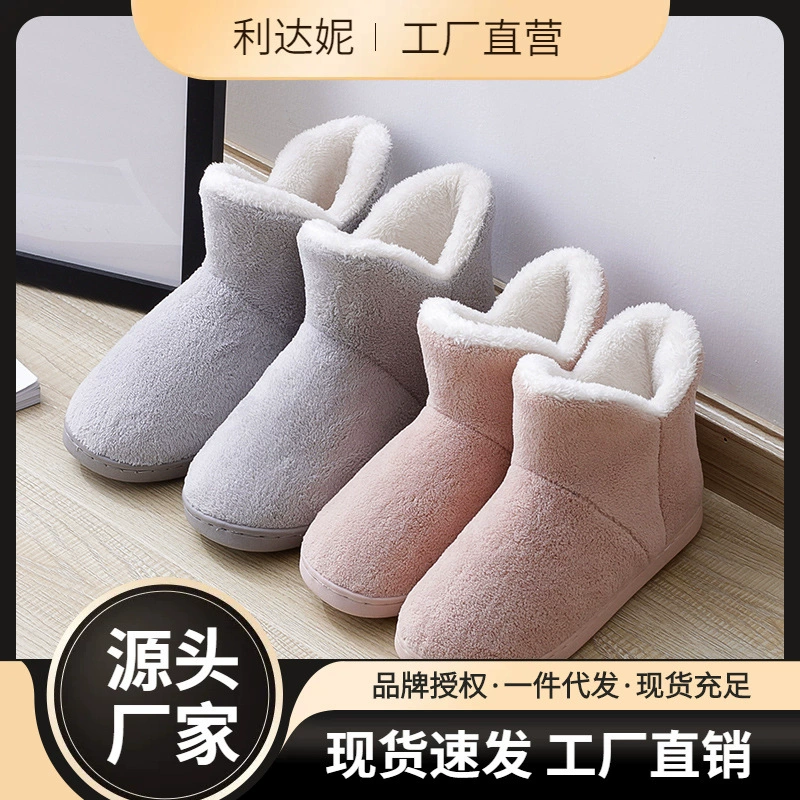 Li Dani хлопчатобумажные тапочки женские зимние туфли